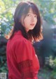 Yumiko Seki 関有美子, Young Gangan 2020 No.01 (ヤングガンガン 2020年1号)